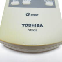 K◇CT-855◇東芝 TOSHIBA ビデオリモコン◇赤外線確認済◇230828-65_画像4