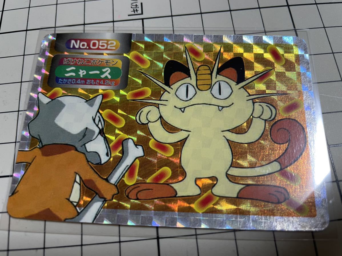 Yahoo!オークション -「ポケモンカード ニャース Yahoo!オークション -「ポケモンカード ニャース