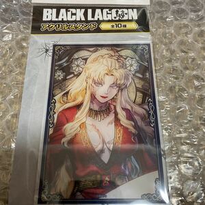 BLACK LAGOON ポップアップストア　アクリルスタンド　アクスタ　④ 匿名配送　送料込