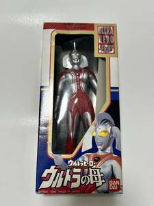 未開封品 バンダイ 1989 日本製 ウルトラヒーローシリーズ 9 ウルトラの母 ソフビ フィギュア