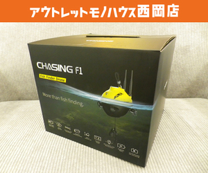 開封済み未使用品☆CHASING F1 Fish Finder Drone 魚群探知機用ドローン 20M 三軸ジャイロスコープ 魚釣り チェイシング　札幌 西岡店