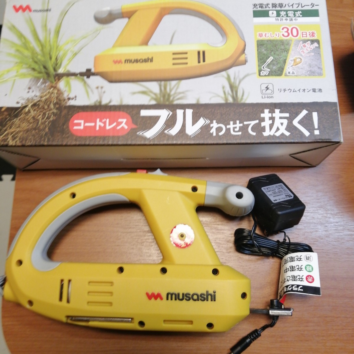 2023年最新】ヤフオク! -musashi(工具、DIY用品)の中古品・新品・未