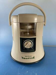 Teafine MUTOW 電動式　お茶碾き器 ティーファイン ムトウ お茶挽き器 作動確認済み