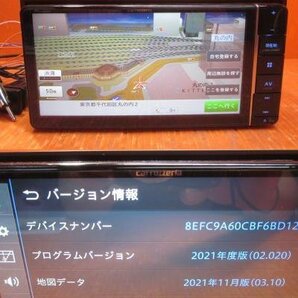 【T】カロッツェリア 楽ナビ SDナビ AVIC-RW812-D 2021地図データ 7型ワイド リアカメラ接続アダプター(RCA094T-A)付属 動作確認済 中古品の画像3