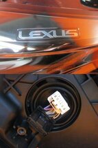 【N】レクサス 50系 LS 前期 純正 ヘッドライト 左側 KOITO:50-165 刻印:L6 LS500 VXF50 VXFA55 中古品 LEXUS_画像6