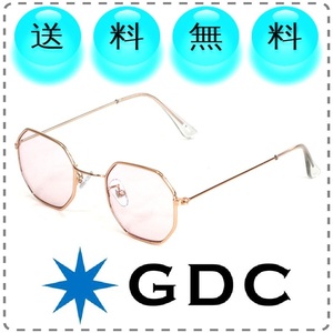 GDC ジーディーシー サングラス ピンク sunglasses オクタゴンタイプ ファッションメガネ 眼鏡 男女兼用 送料無料