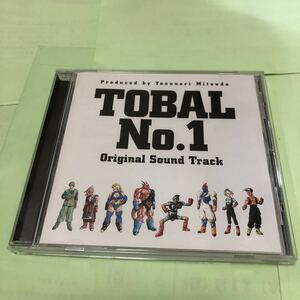 CD　トバル ナンバーワン　オリジナル・サウンド・トラック　帯付