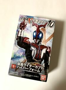 SHODO Kamen Rider . перемещение X Kamen Rider Kabuto гипер- пена 