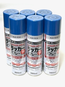サンデーペイント　ラッカースプレー　日本製　380ml　青　6本セット　アウトレット品