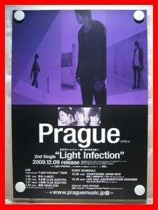 Prague（プラハ）/ライト・インフェクション【未使用品】B2告知ポスター(非売品)★送料＆筒代無料★