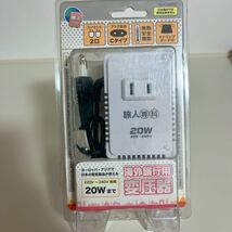 1円スタート 新品 未使用品 miyoshi co.,ltd 海外旅行用変圧器 230V地域対応 20W MBT-2320/2 未検品_画像1