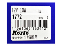 白熱 バルブ ウインカー ランプ ライト ウェッジ 12V 10W W2.1×9.5d T13 クリア 10個 ノーマルバルブ 小糸製作所 小糸 KOITO 1772_画像4