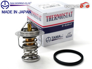 ミラ L285S サーモスタット パッキン付 多摩興業 TAMA 国内メーカー H25.02?H30.02