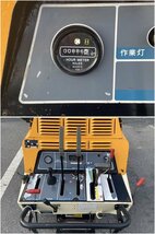 ★★栃木【別途配送可】ヤンマー:YANMAR:YSR2610HE:除雪機:雪かき:26馬力:ゴムキャタ:YSR2610HE:HIKOUSEN_画像6