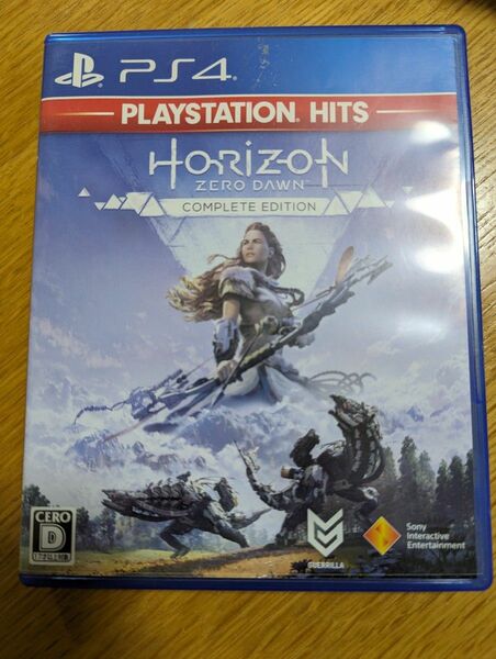 Horizon Zero Dawn ホライゾンゼロドーン コンプリート