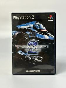 アーマード コア 2 ARMORED CORE PlayStation2 プレイステーション プレステ PS2 ゲーム ソフト