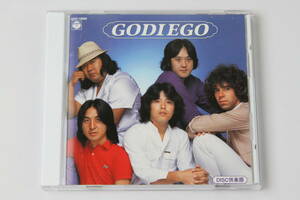 ゴダイゴ■ベスト盤CD【GODIEGO】モンキーマジック/ガンダーラ/ビューティフルネーム/銀河鉄道999