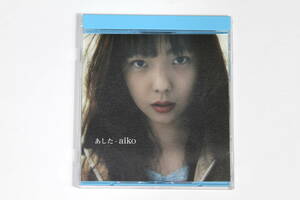 aiko■初回限定盤CD【あした】カラートレイ仕様