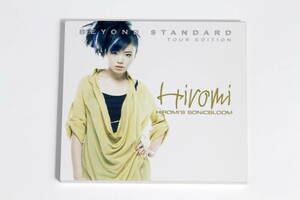 上原ひろみ■初回限定盤DVD付CD【BEYOND STANDARD ビヨンド・スタンダード・ツアー・エディション】ライナーノーツ付