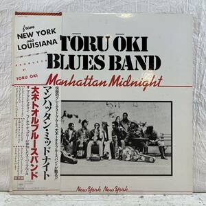 LP 帯付き 大木トオル・ブルース・バンド Tru ki Blues Band マンハッタン・ミッドナイト Manhattan Midnight 25AH-780