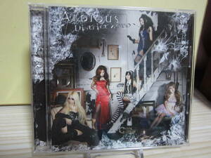 [E1536] Aldious/ District Zero