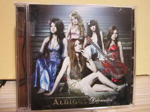 [E1543] Aldious/ Determination