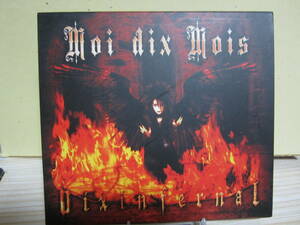 [E1551] Moi dix Mois/ Dix infernal