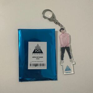 大久保波瑠 PRODUCE 101 JAPAN SEASON2日プ 日プ2 アクキー DXTEEN