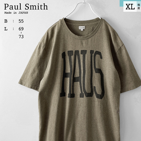 Paul Smith x BAUHAUS バウハウス 文字 ロゴ プリント 半袖 Tシャツ 茶色 ブラウン 綿 100% コットン 建築 芸術 ポールスミス メンズ XL LL