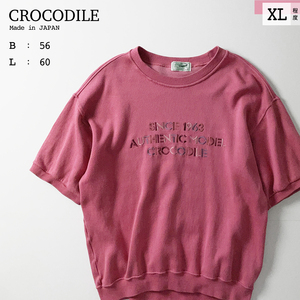 CROCODILE オーバーサイズ 厚手 コクーン 半袖 スウェット Tシャツ ピンク リブ付き 5分袖 綿 100% コットン レディース XL 大きいサイズ