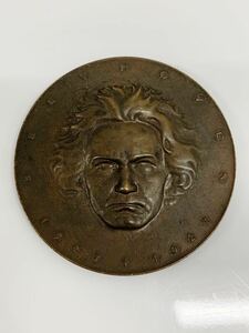 ルートヴィヒ・ヴァン・ベートーヴェン没後100周年記念メダル、アーノルド・ハーティグ作