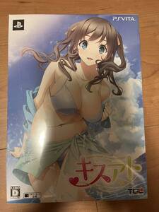 キスアト 完全生産限定版 PS Vita