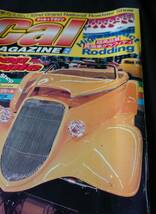 Ｃａｌキャルマガジン　2001　ＶＯＬ106　雑誌　 W-2779_画像2