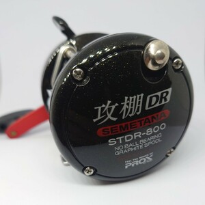 PRO−Ｘ プロックス　攻棚ＤＲ STDR-800