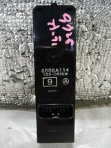 【検査済】 H19年 オッティ DBA-H92W パワーウインドウスイッチ * [ZNo:05007312] 9725_画像2