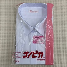 (新品/未使用品)女子 半袖 ブラウス BLL ◆大きめ◆大きいサイズ◆Reston◆白◆制服◆学生服◆夏服◆夏用◆中学校◆高校◆女子学生◆日本製_画像1