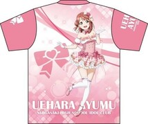 【ラスト1点 希少 新品未開封 送料無料】 上原歩夢 フルグラフィックTシャツ ラブライブ!虹ヶ咲学園スクールアイドル同好会 ニジガク_画像4