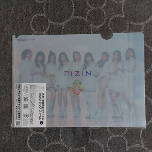 NiziU☆日本デビューLAWSONキャンペーン☆クリアファイル２枚セットの画像4