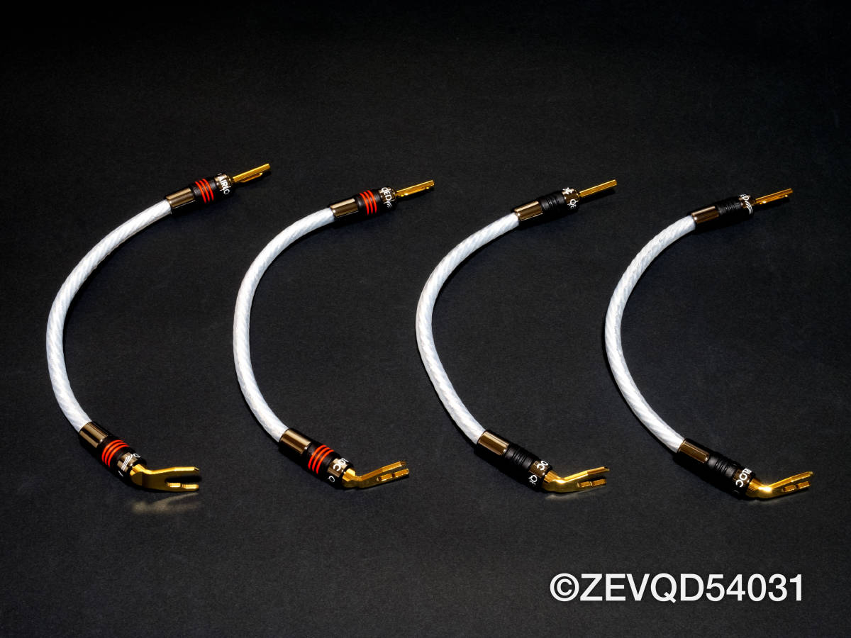 新品・即納・メタルプラグ QED Signature Genesis Silver Spiral