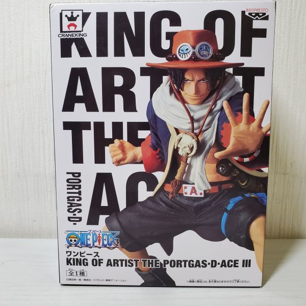 Yahoo!オークション -「ワンピース king of artist the portgas.d.ace