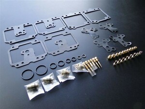 6750#GS400 carburetor overhaul kit 