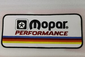 クライスラー MOPER PERFORMANCE ワッペン ジャケットパッチ 新品 モーパー US純正 メーカーライセンス品 エンブレム 290×125mm P4747799