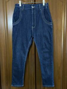 Ne-Net Ne-Net Denim jeans stretch size 2