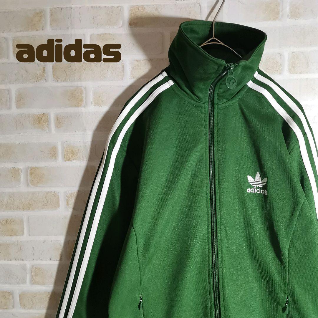 Yahoo!オークション -「adidas アディダス ジャージ 緑」(ファッション