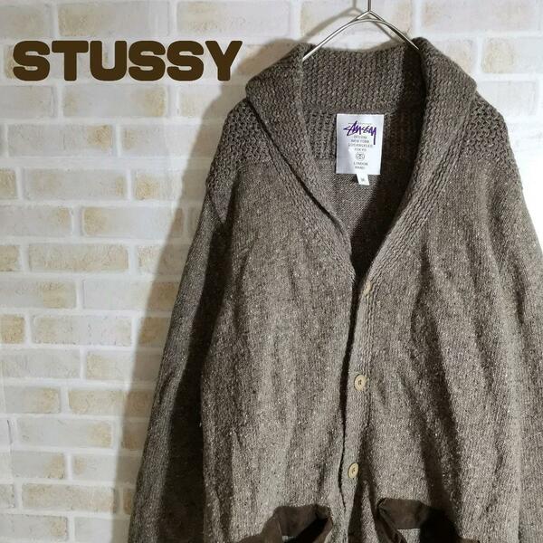 STUSSY ステューシー カーディガン ショールカラー ラムウール 羊毛