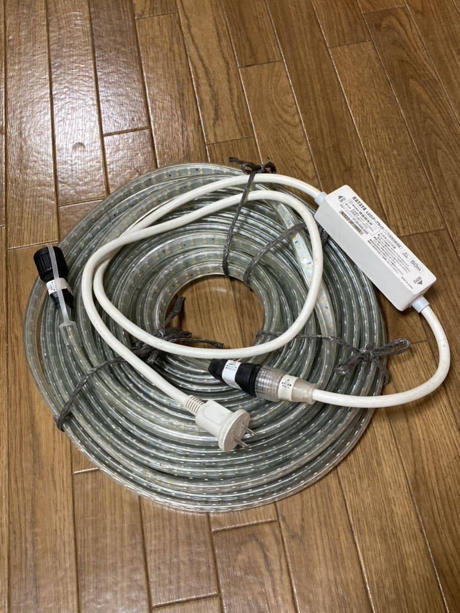 2023年最新】ヤフオク! -ハタヤ ledの中古品・新品・未使用品一覧