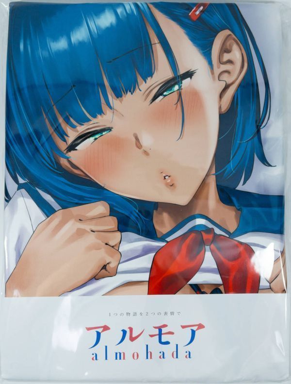 ヤフオク! -「アクアプレミア 抱き枕」(コミック、アニメグッズ) の