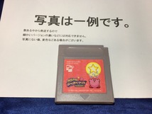 中古C★カービィのきらきらきっず★ゲームボーイソフト_画像1