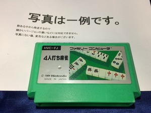 中古C★4人打ち麻雀/JAN有FFマーク有★ファミコンソフト