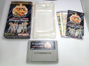 中古B★ドラゴンスレイヤー 英雄伝説★スーパーファミコンソフト